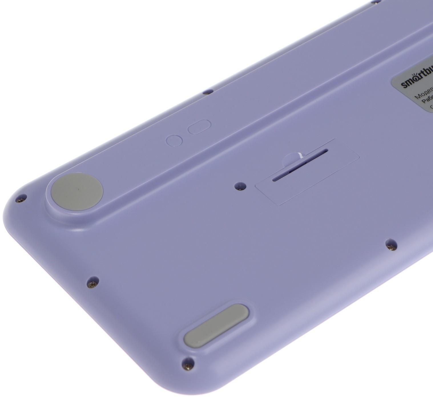 Комплект клавиатура и мышь Smartbuy SBC-666395AG-V,беспровод,мембран,1000 dpi,USB,фиолетовый
