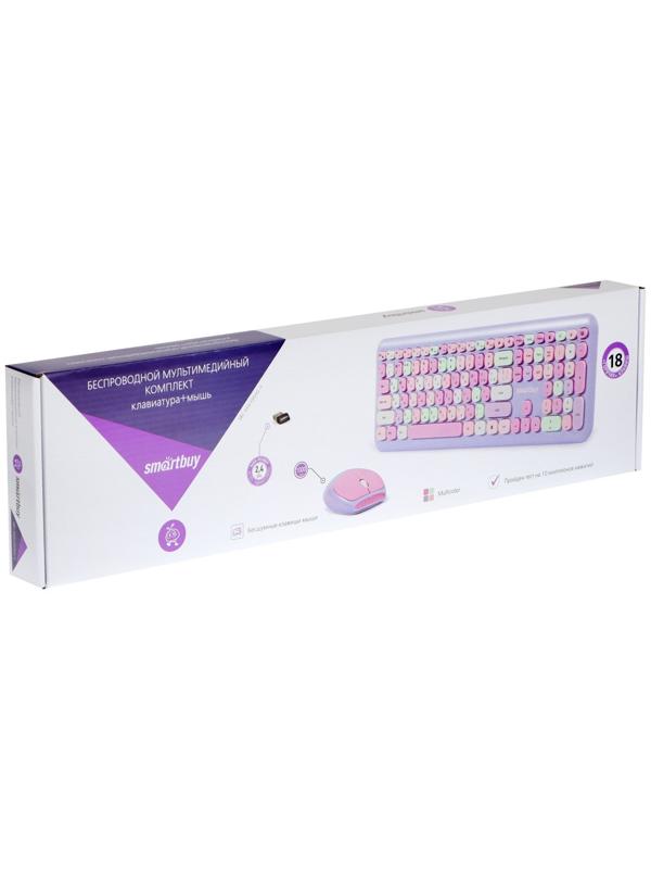 Комплект клавиатура и мышь Smartbuy SBC-666395AG-V,беспровод,мембран,1000 dpi,USB,фиолетовый