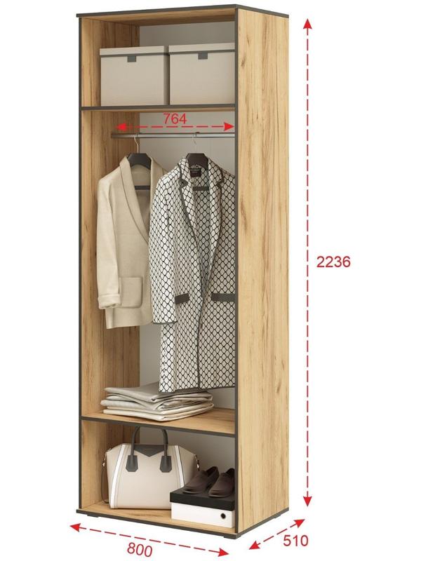 Шкаф 2х ств Норд, 800х510х2236, Графит