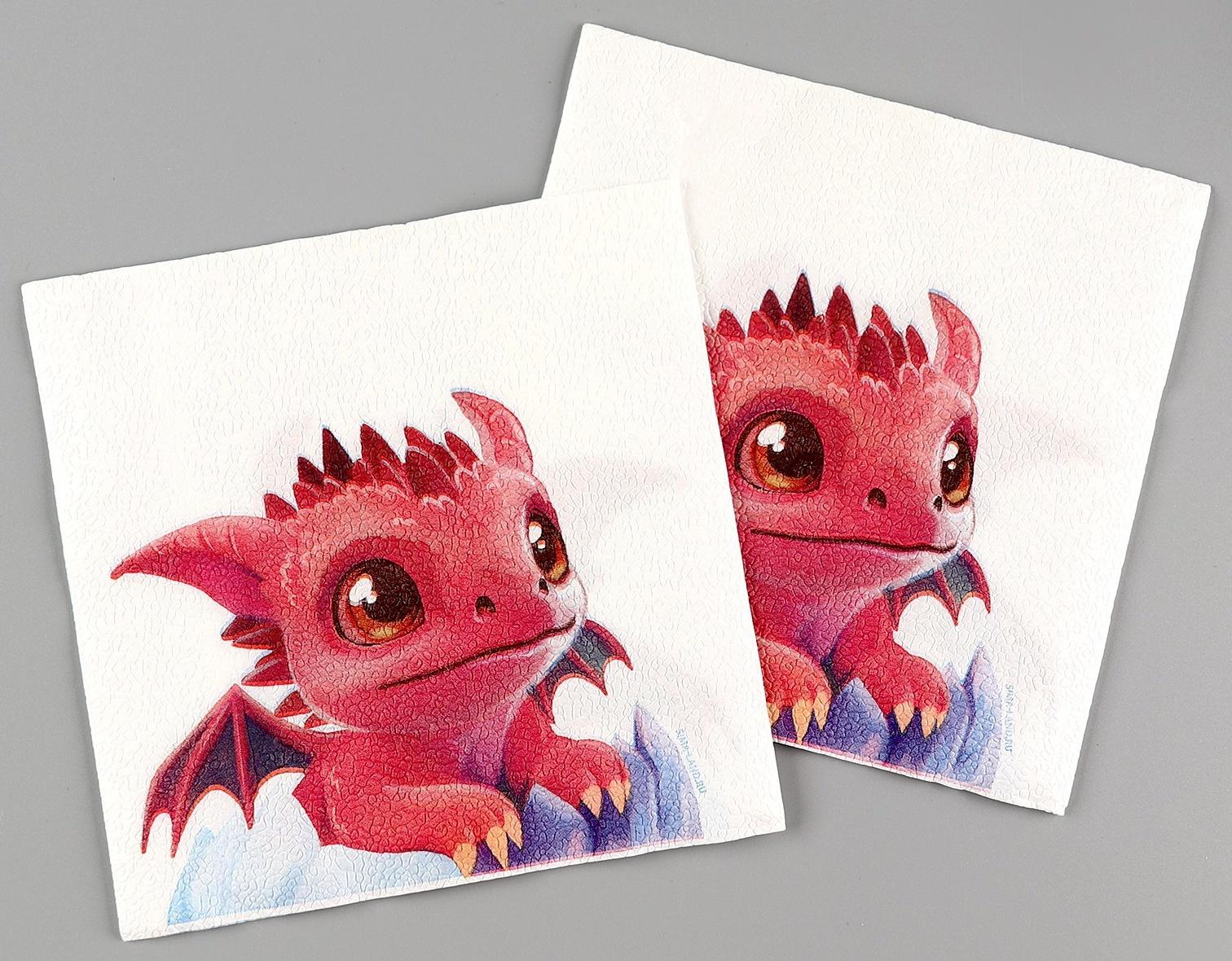 Салфетки бумажные двухслойные «С Новым годом: дракоша», 33 × 33 см, в наборе 20 шт.