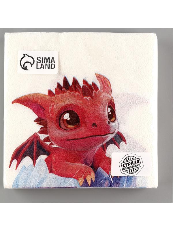 Салфетки бумажные двухслойные «С Новым годом: дракоша», 33 × 33 см, в наборе 20 шт.