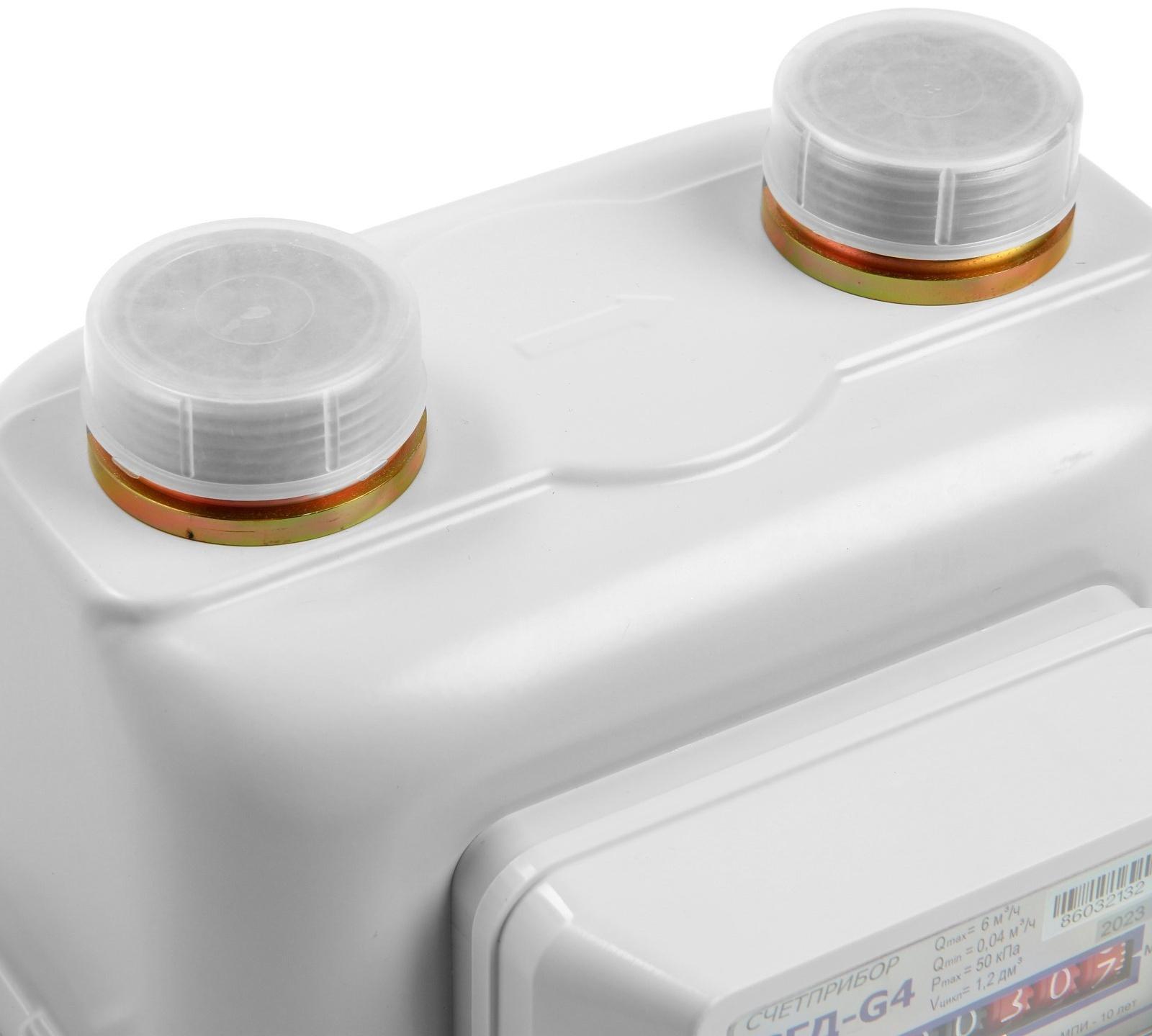 Счетчик газа 