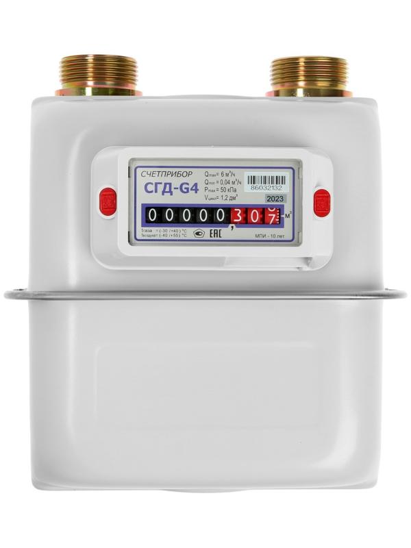 Счетчик газа 