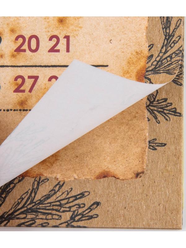 Календарь на спирали «Сказочного нового года», 34 х 24 см