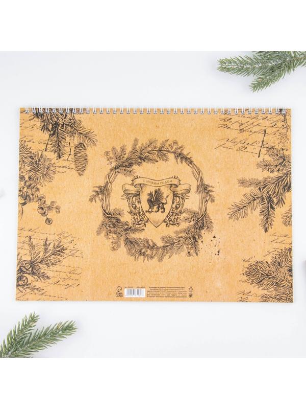 Календарь на спирали «Сказочного нового года», 34 х 24 см