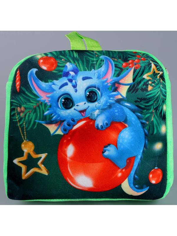 Рюкзак детский «Дракончик на ёлочном шарике», р. 24 × 24 см