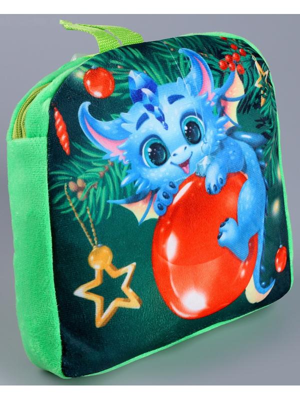 Рюкзак детский «Дракончик на ёлочном шарике», р. 24 × 24 см