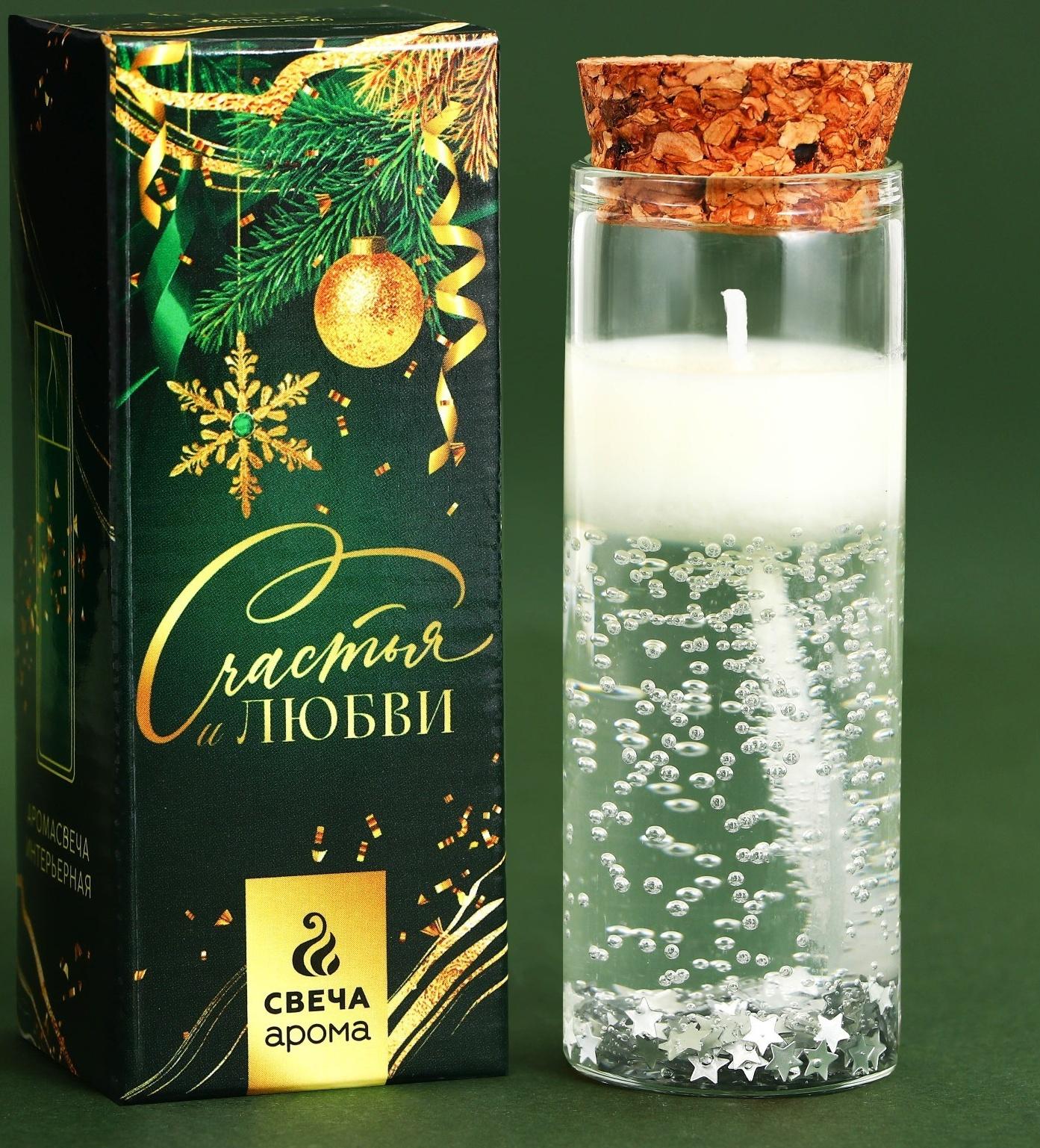 Новогодняя свеча в колбе «Звездное небо», лёгкий аромат