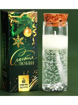 Новогодняя свеча в колбе «Звездное небо», лёгкий аромат