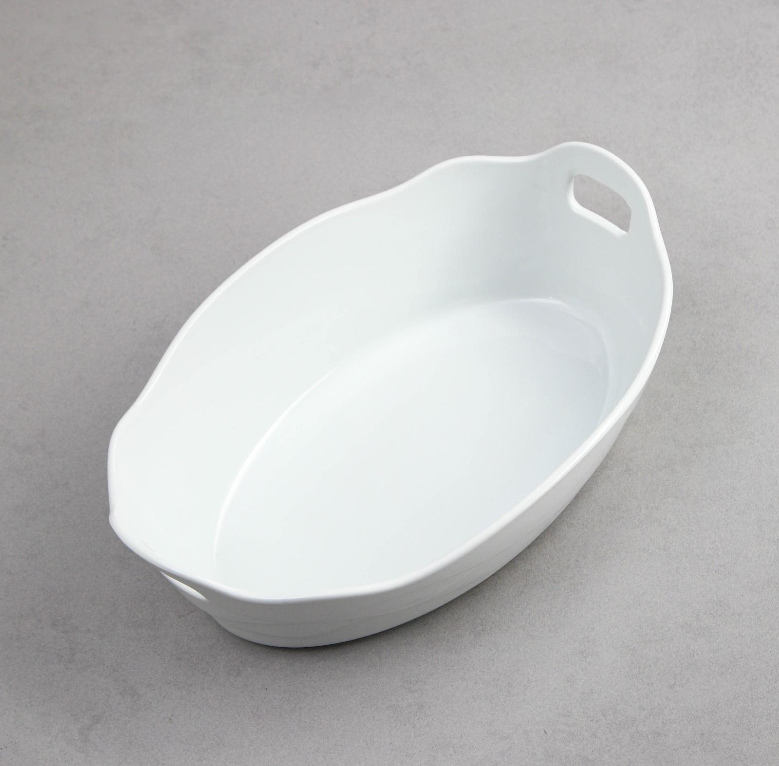 Форма для запекания Sezar, 2 л, фарфор, Иран