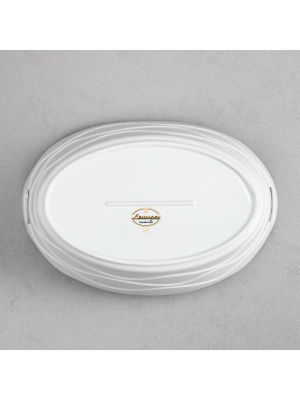 Форма для запекания Sezar, 2 л, фарфор, Иран