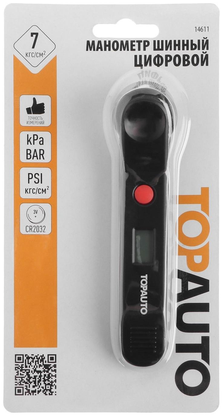 Шинный манометр TOPAUTO, до 7 атм