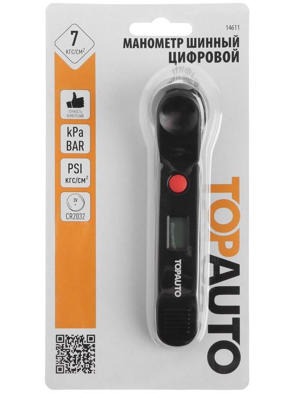 Шинный манометр TOPAUTO, до 7 атм