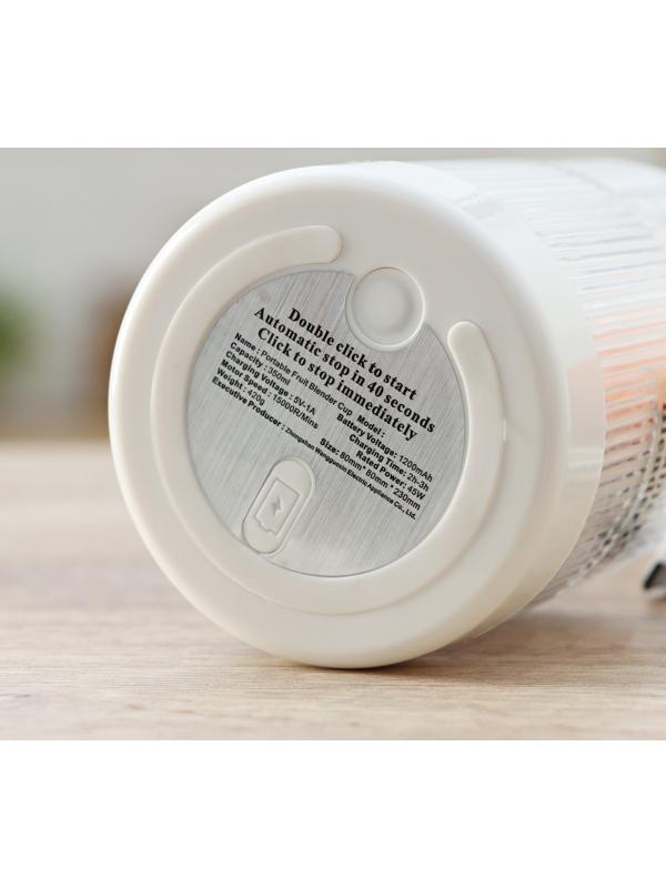 Измельчитель 