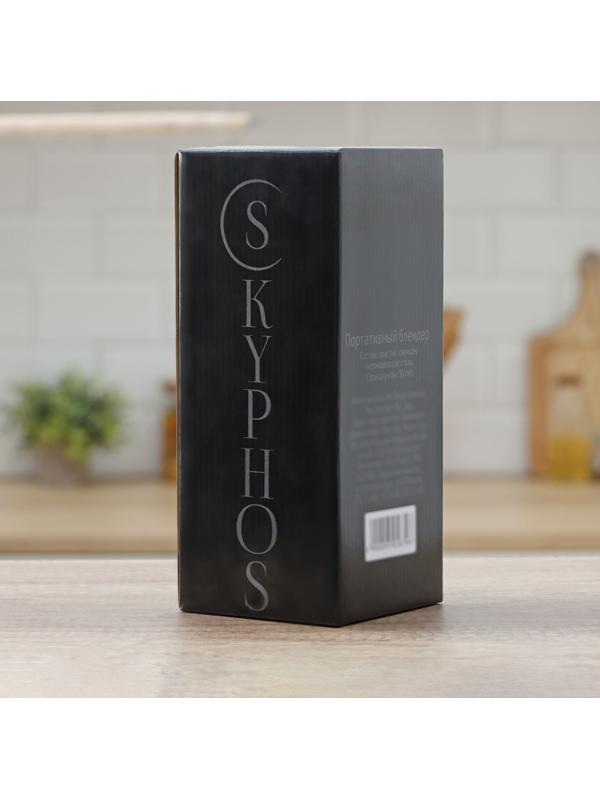 Измельчитель 