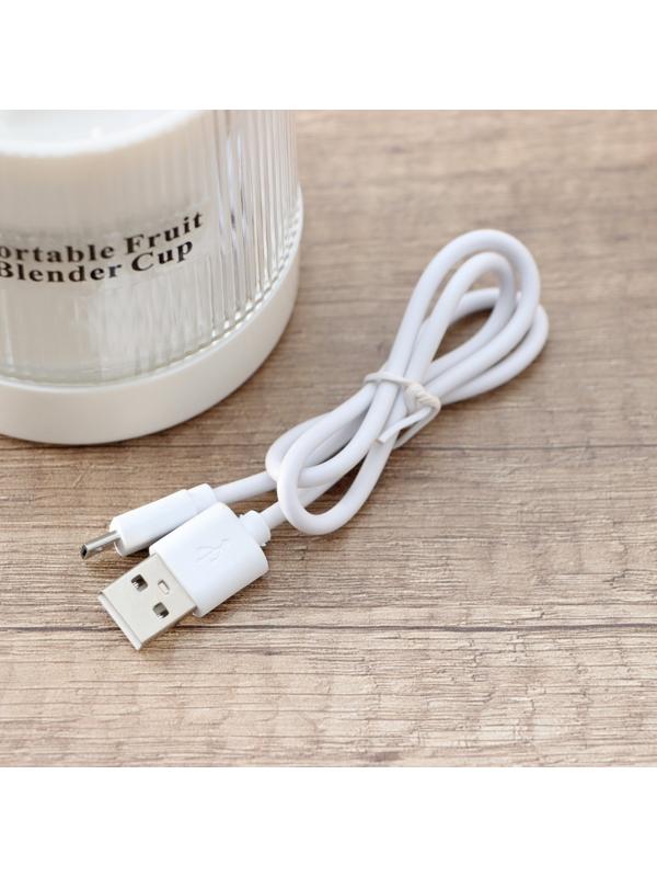 Измельчитель 