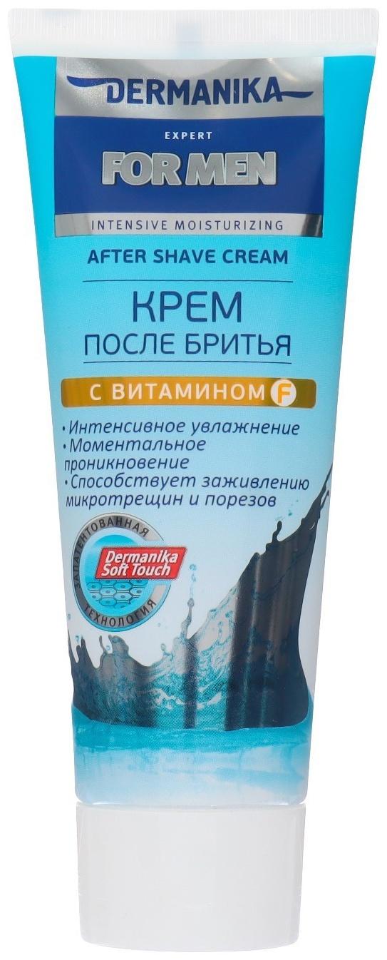Крем после бритья 