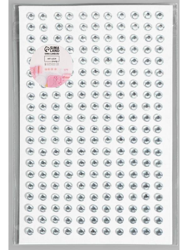 Стразы самоклеящиеся, d = 4 мм, 220 шт на листе на листе, цвет серебряный