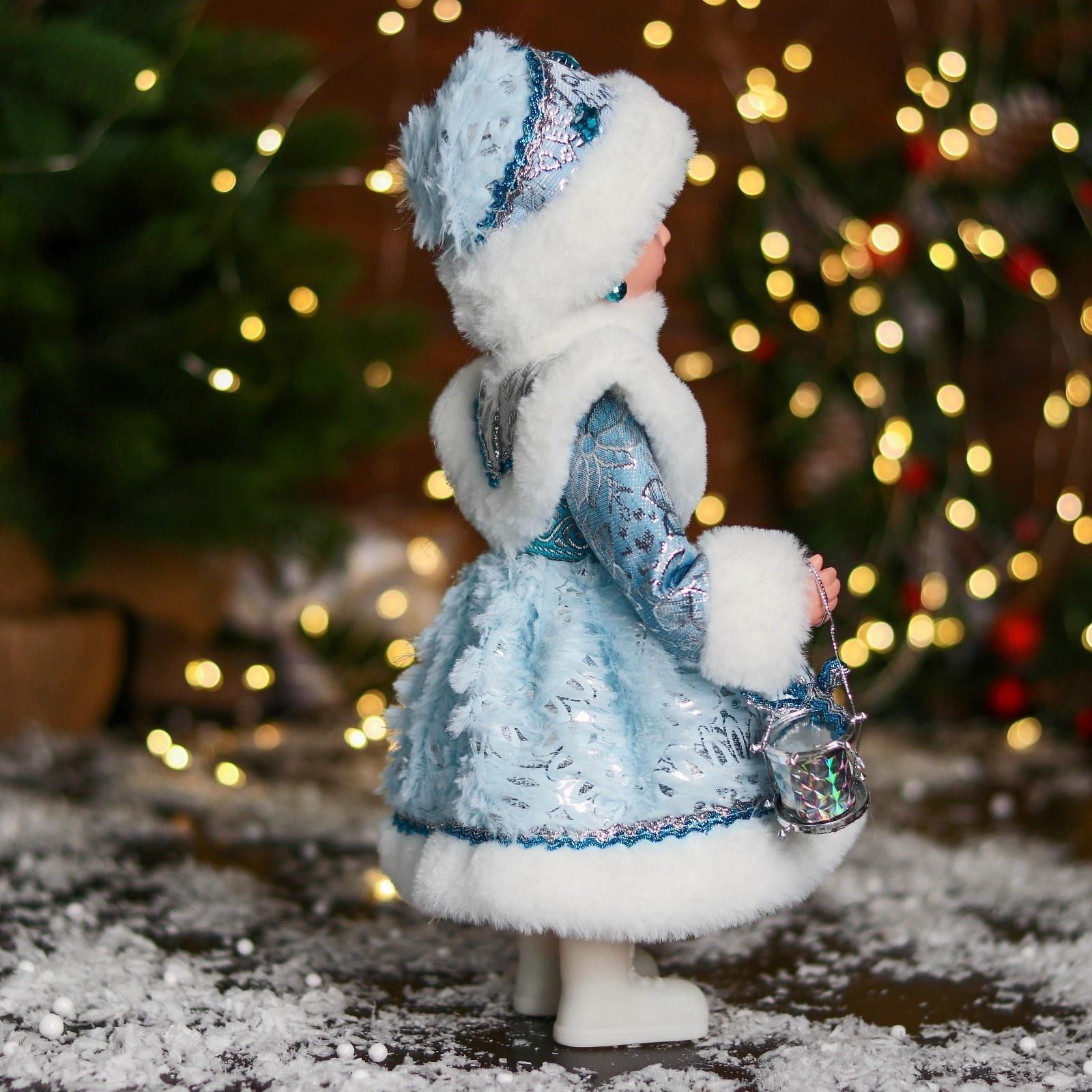 Снегурочка 