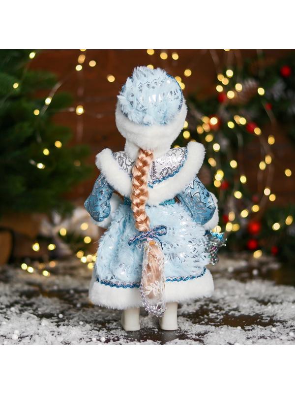 Снегурочка 