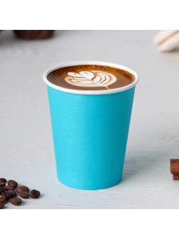 Стакан бумажный одноразовый «Классик», 250 мл, d=8 см, цвет бирюзовый, 50 шт/уп