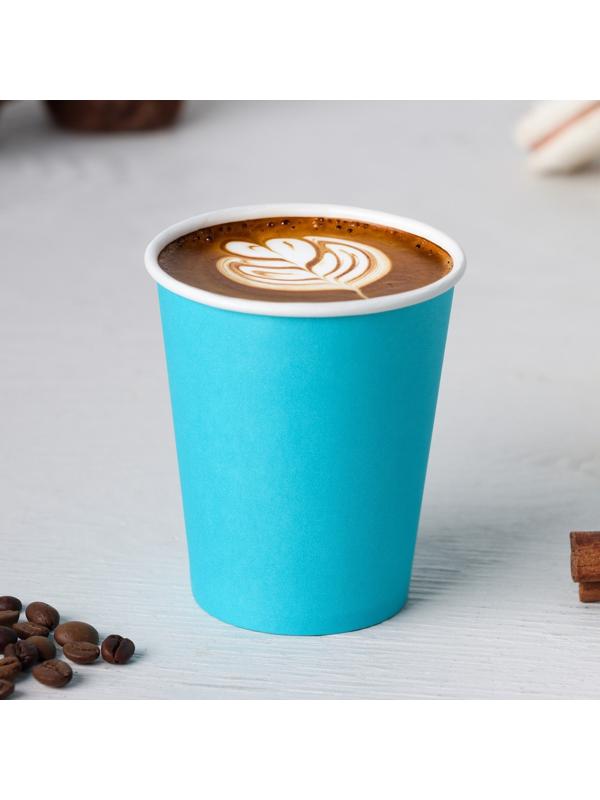 Стакан бумажный одноразовый «Классик», 250 мл, d=8 см, цвет бирюзовый, 50 шт/уп