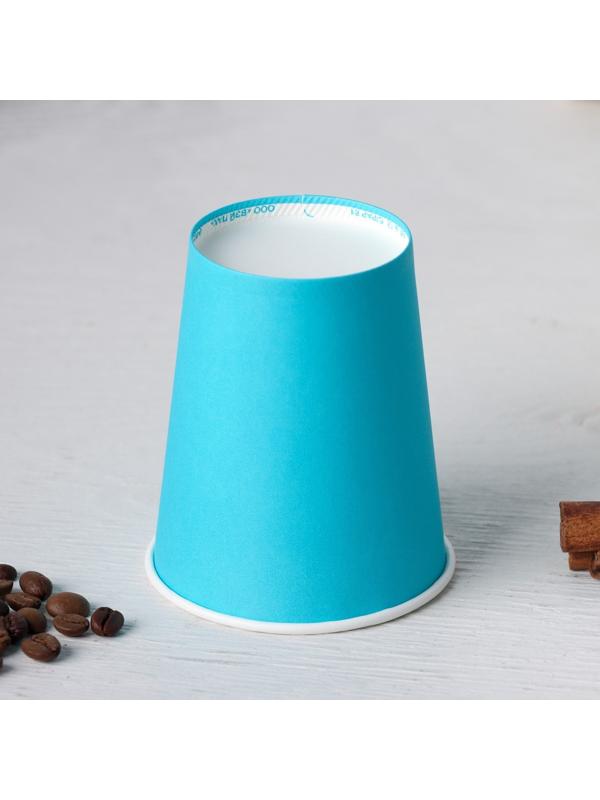 Стакан бумажный одноразовый «Классик», 250 мл, d=8 см, цвет бирюзовый, 50 шт/уп