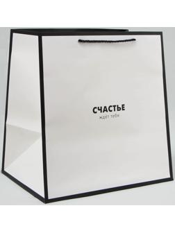 Пакет для цветов «Счастье», 42 × 44 × 32 см