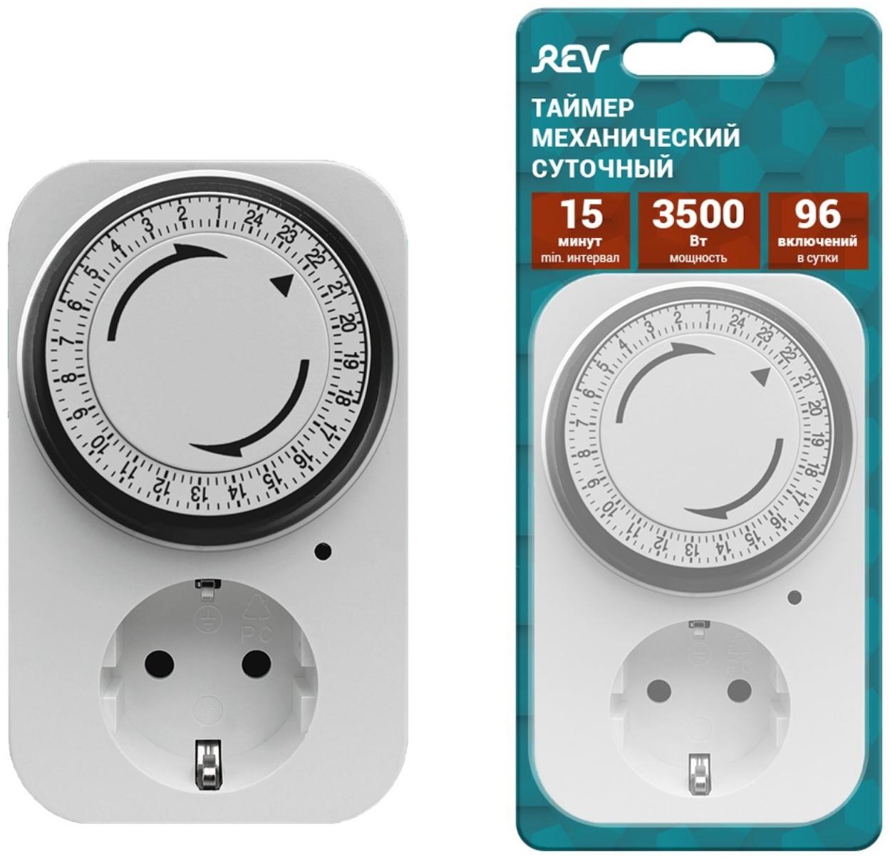 Таймер механический, 'Премиум', суточный 3680Вт,интервал: 15мин., 96 вкл/сутки, белый, 05161