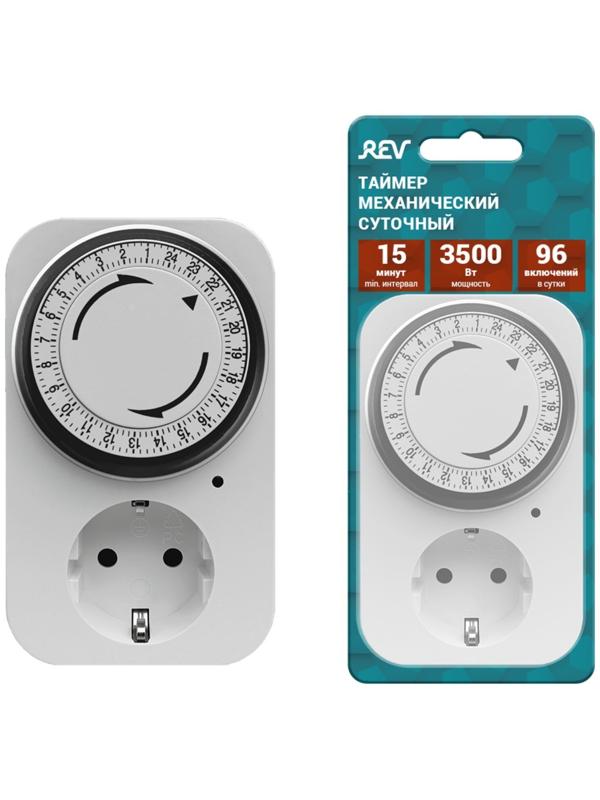 Таймер механический, 'Премиум', суточный 3680Вт,интервал: 15мин., 96 вкл/сутки, белый, 05161