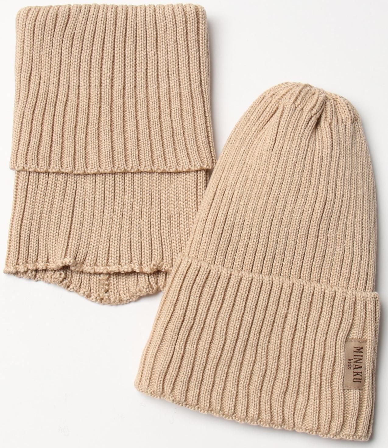 Комплект детский (шапка, снуд) MINAKU  р-р 54-56, цвет бежевый