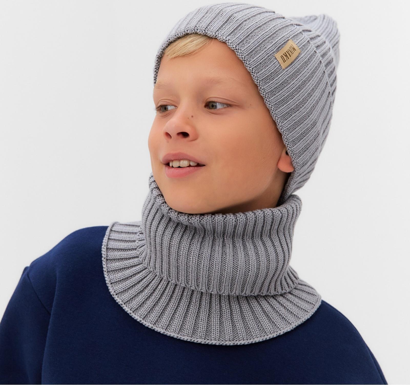 Комплект детский (шапка, снуд) MINAKU  р-р 56-58, цвет серый