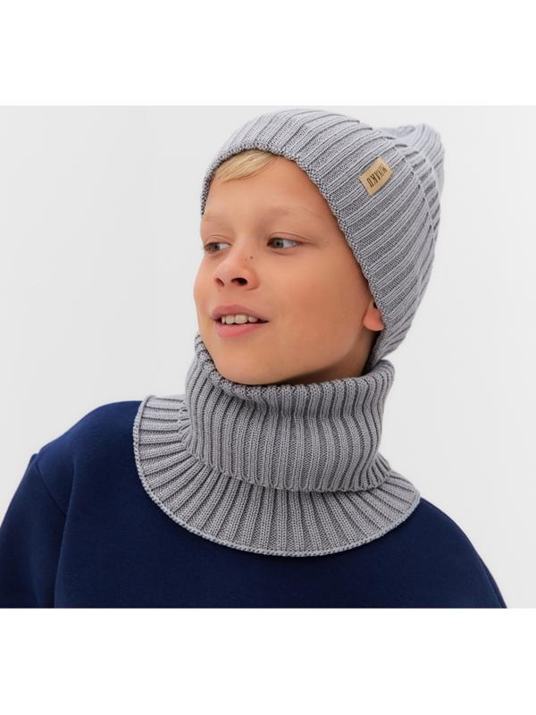 Комплект детский (шапка, снуд) MINAKU  р-р 56-58, цвет серый