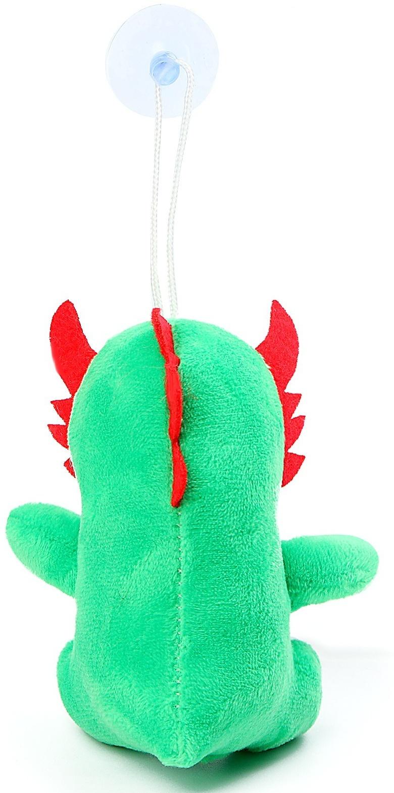 Мягкая игрушка «Динозаврик» на присоске, 10 см, цвет МИКС