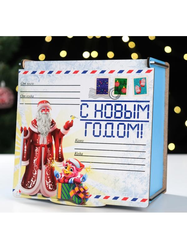 Коробка подарочная 