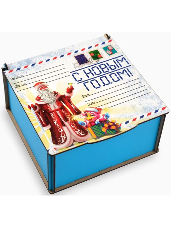 Коробка подарочная 