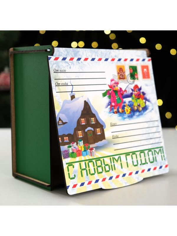 Коробка подарочная 