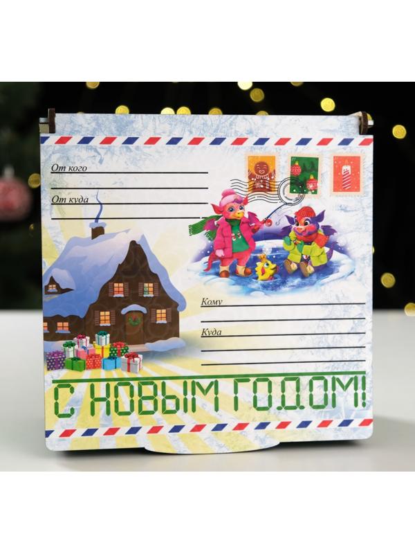 Коробка подарочная 