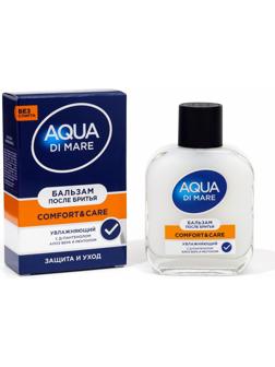 Бальзам увлажняющий после бритья Aqua Di Mare Comfort&Care, 100 мл