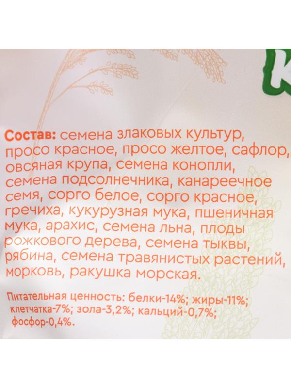 Корм Smile King для среднего попугая, 500 г