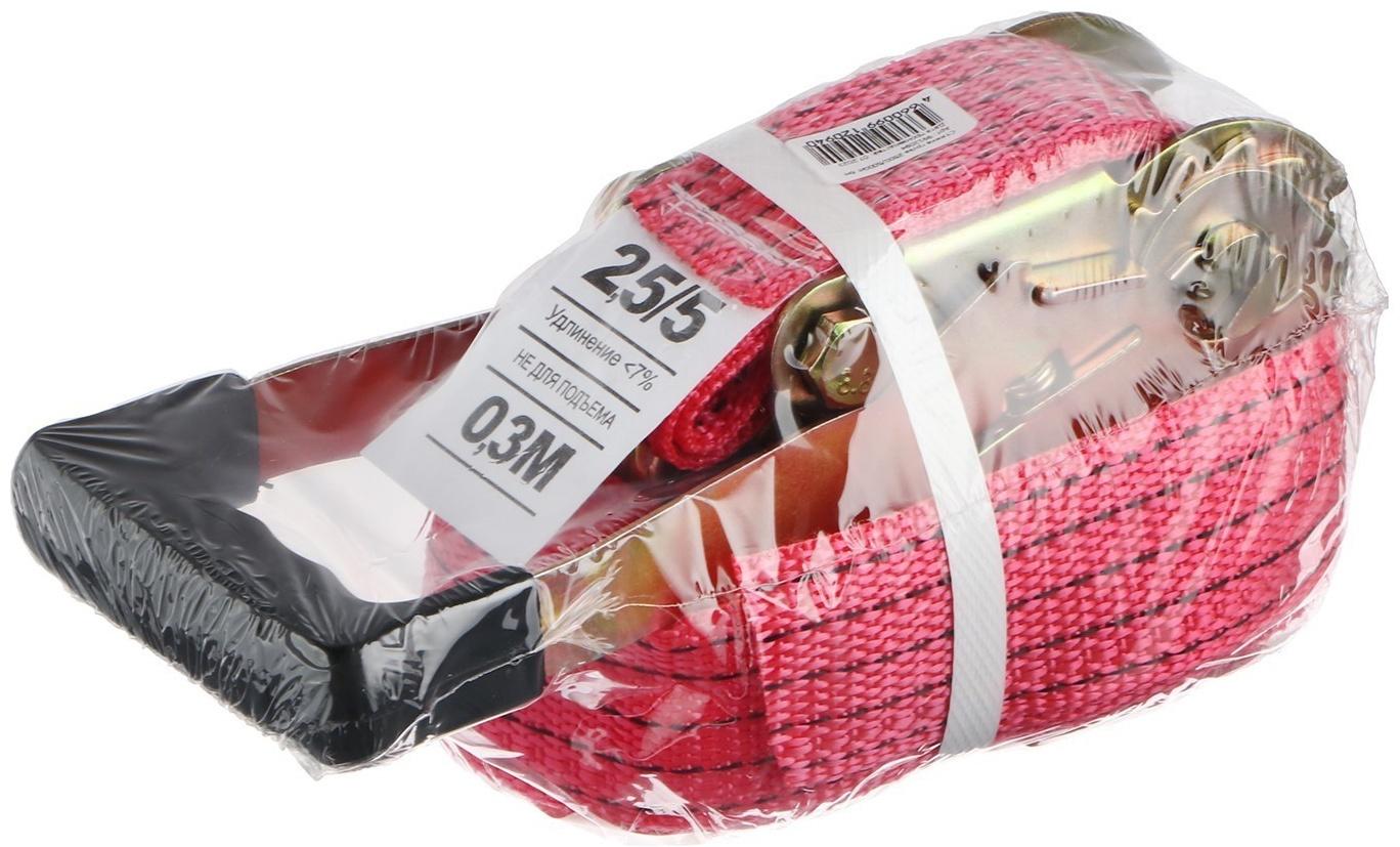 Стяжка груза TORSO с механизмом 230 мм, ширина ленты 50 мм, нагрузка 2,5/5 т, длина 6 м