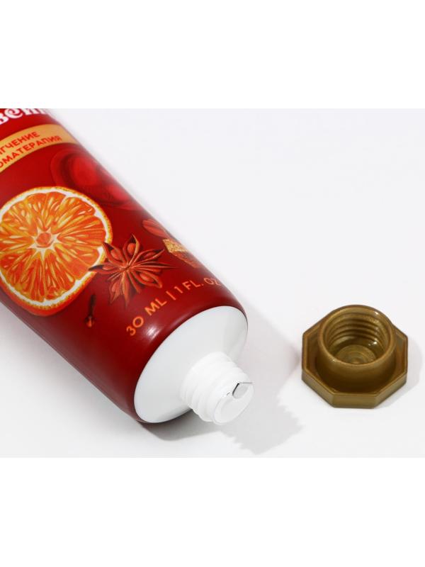 Крем для рук «С Новым годом!», 30 мл, пряный глинтвейн