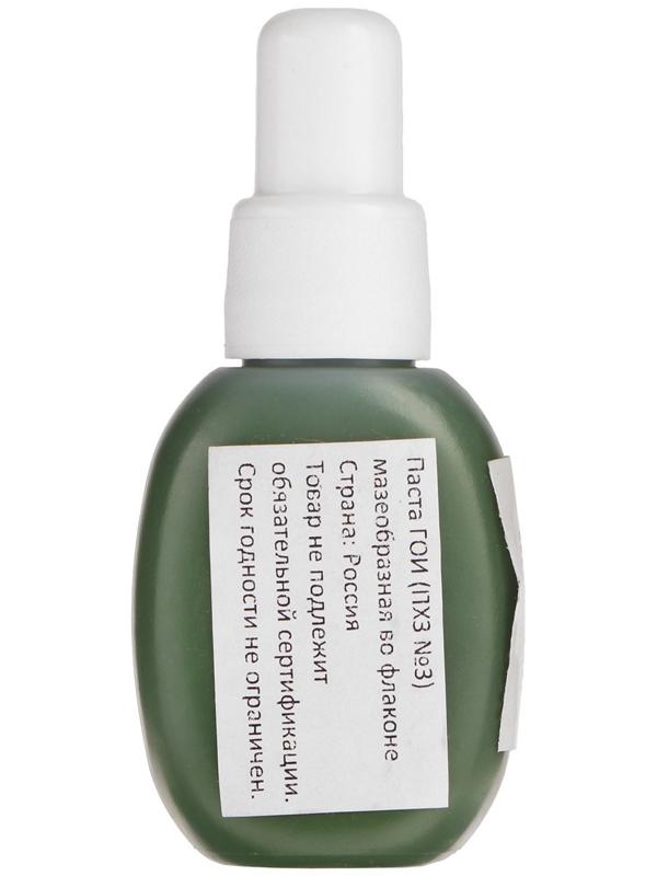 Паста ГОИ Эффект №3, полировальная, мазеобразная, флакон, 30 г