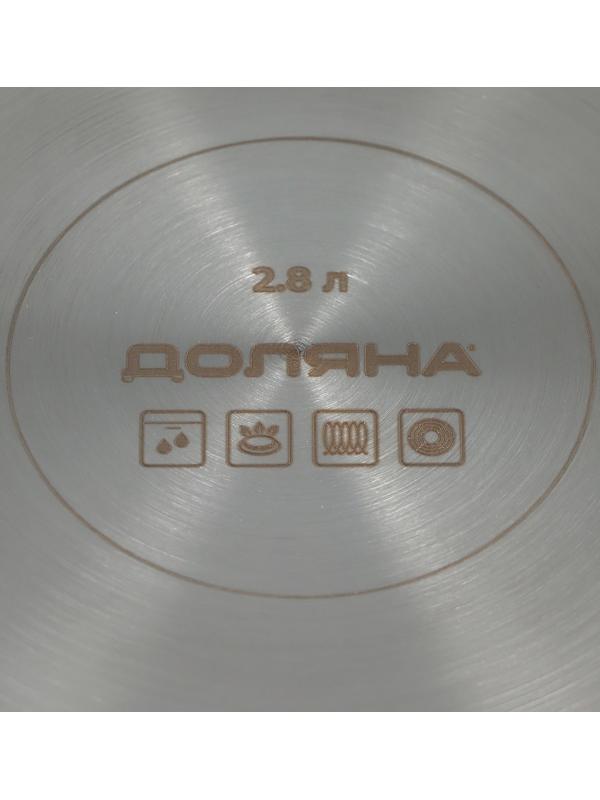 Кастрюля-сотейник из нержавеющей стали «Грейт», 2,8 л, ТРС, индукция