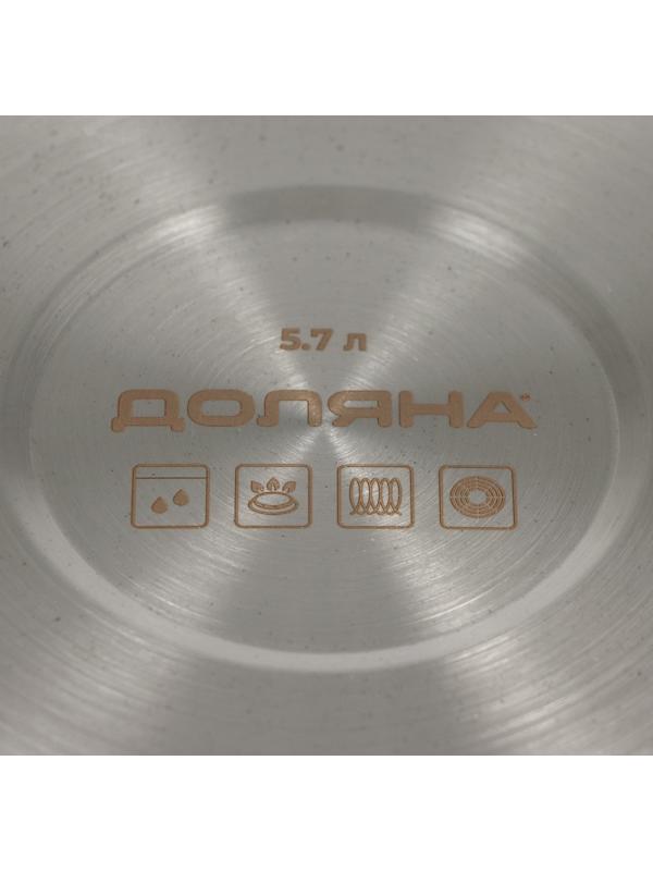 Кастрюля из нержавеющей стали «Грейт», 5,7 л, с крышкой, индукция