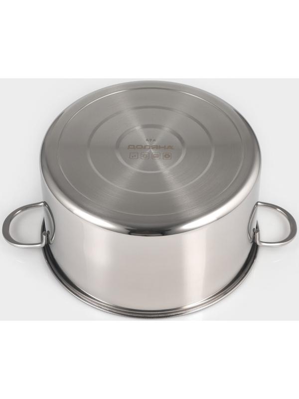 Кастрюля из нержавеющей стали «Грейт», 5,7 л, с крышкой, индукция