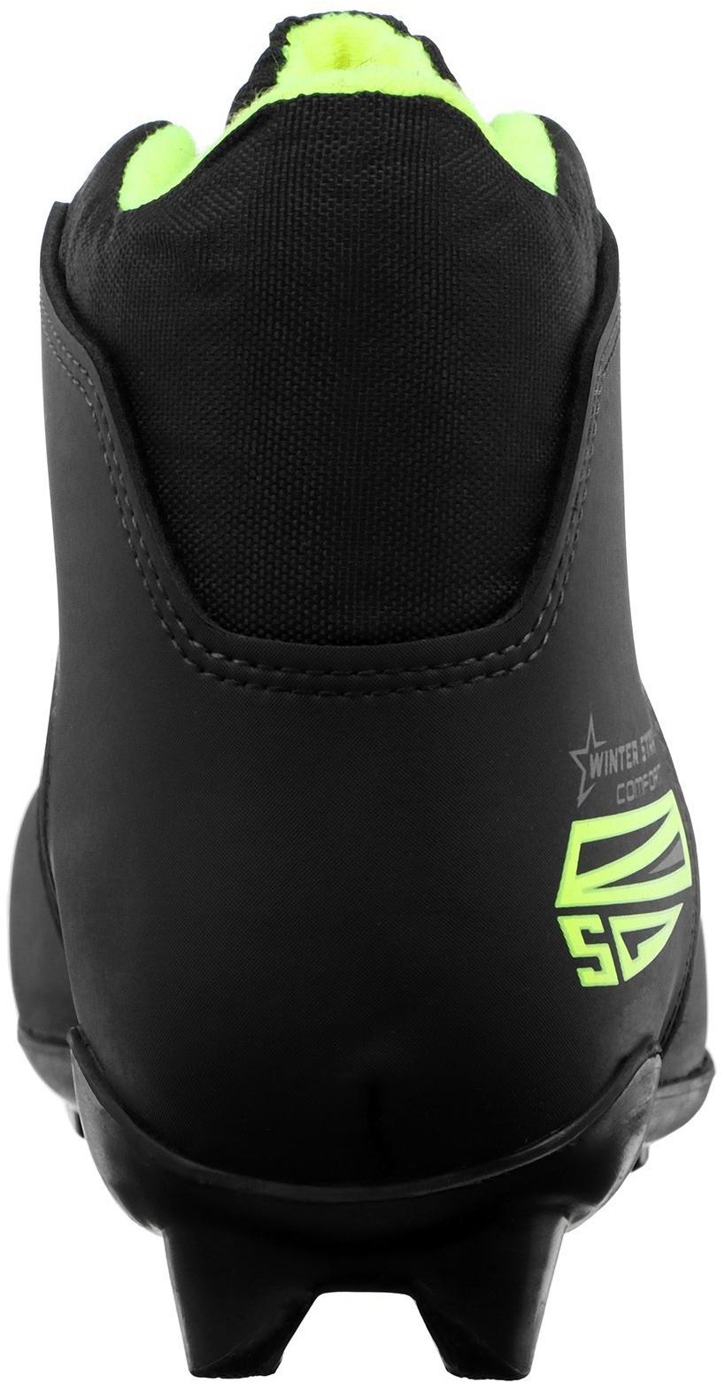 Ботинки лыжные Winter Star comfort, SNS, р. 35, цвет чёрный, лого лайм/неон