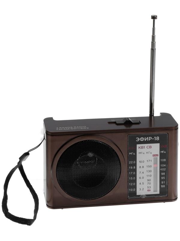 Радиоприёмник 