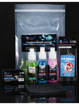 Подарочный набор для ухода за стеклами Grand Caratt