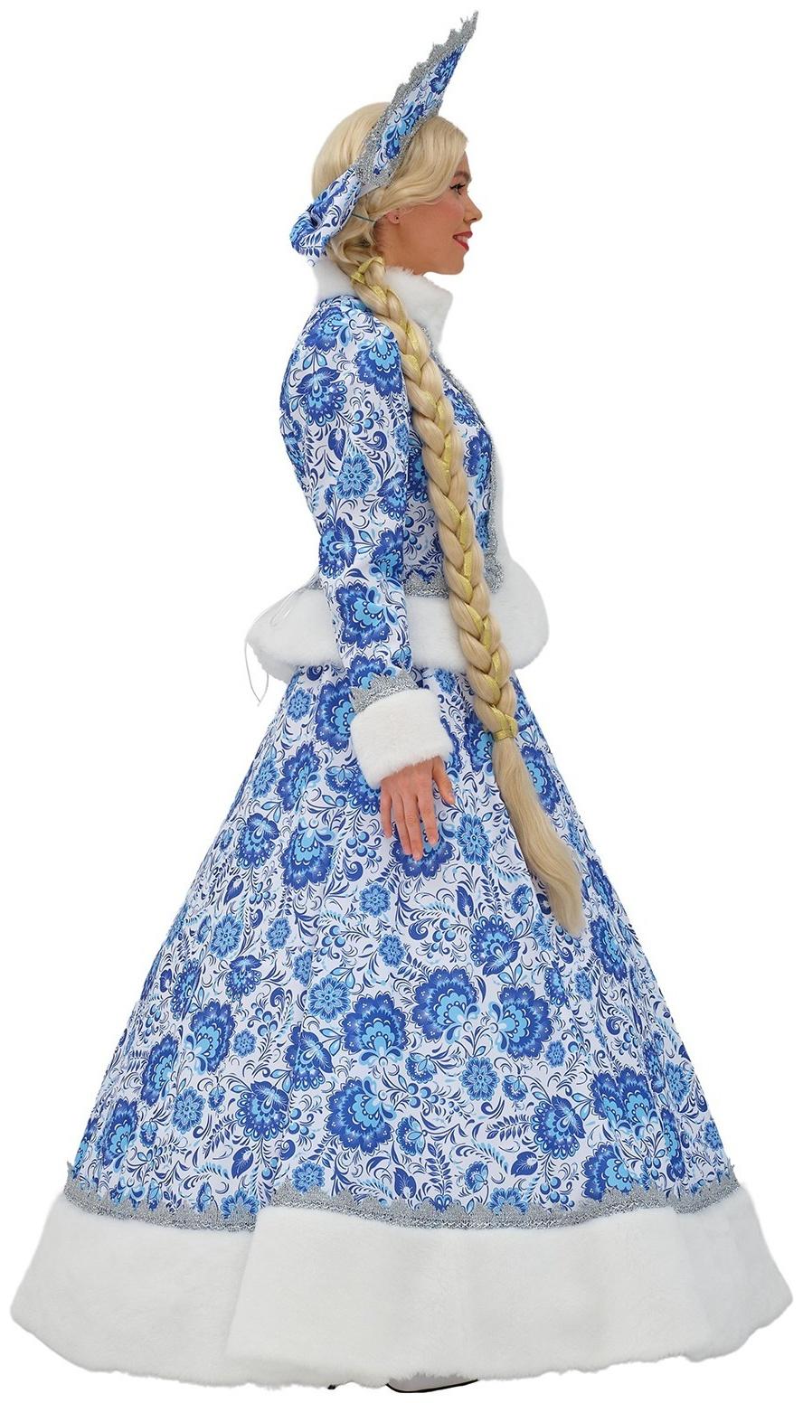 Карнавальный костюм «Снегурочка Купеческая», цвет синий, р. 48-50